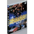 サード・ウォッチ DVD ソフトシェルセット2
