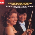 EMI CLASSICS 決定盤 1300 284::ラロ:スペイン交響曲/サラサーテ:チゴイネルワイゼン