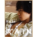 Road for RAIN スペシャル・エディション