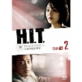 H.I.T. [ヒット]-女性特別捜査官- DVD-BOX 2(5枚組)