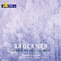 ブルックナー:交響曲第1番 (ウィーン版 1890/91)