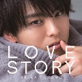 【ワケあり特価】LOVE STORY [CD+DVD]<MUSIC VIDEO盤>