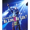 鈴木愛理 LIVE PARTY No Live,No Life?