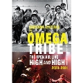 SUGIYAMA KIYOTAKA AND OMEGA TRIBE THE OPEN AIR LIVE HIGH AND HIGH 2020-2021 [Blu-ray Disc+2CD]
