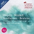 ハイドン、モーツァルト、ベートーヴェン、ブラームス: 交響曲集