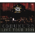 KOBUKURO LIVE TOUR 2021 "Star Made" at 東京ガーデンシアター<通常盤>