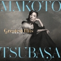 MAKOTO SINGS Greatest Hits With Big Band ～真琴つばさ スタンダードを歌う～