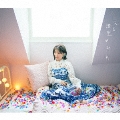叶える [CD+Blu-ray Disc]＜初回限定盤＞