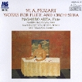 モーツァルト:フルートと管弦楽のための作品全集