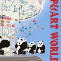P & ART WORLD～新しいパンダの世界～
