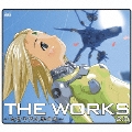 THE WORKS ～志倉千代丸楽曲集～ 2.0