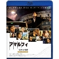 アマルフィ 女神の報酬 ビギンズ・セット [Blu-ray Disc+DVD]