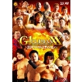 20th Anniversary G1 CLIMAX XX-3Dスペシャルエディション- [2DVD+Blu-ray Disc]