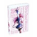 Girls Dead Monster starring LiSA Tour 2010 Final -Keep The Angel Beats!- [Blu-ray Disc+2DVD]<完全生産限定盤>