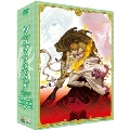 EMOTION the Best ツバサ・クロニクル 第2シリーズ DVD-BOX