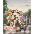 たまゆら～hitotose～ 第3巻 [Blu-ray Disc+CD]