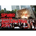 SPYAIR LIVE at 野音 Just Like This 2011
