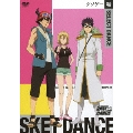SKET DANCE SELECT DANCE クソゲー編<初回生産限定版>