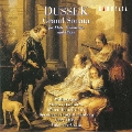 ドゥセク:グランド・ソナタ(フルート、チェロ、ピアノのための三重奏曲)