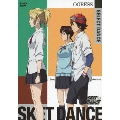 SKET DANCE SELECT DANCE OGRESS<初回生産限定版>