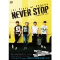The Story of CNBLUE/NEVER STOP<初回限定豪華版>