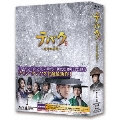 テバク ～運命の瞬間(とき)～ Blu-ray BOX I [3Blu-ray Disc+DVD]