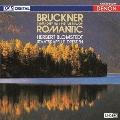 UHQCD DENON Classics BEST ブルックナー:交響曲第4番≪ロマンティック≫