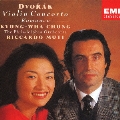 EMI CLASSICS 決定盤 1300 80::ドヴォルザーク:ヴァイオリン協奏曲 ロマンス へ短調