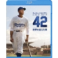 42～世界を変えた男～ ブルーレイ&DVDセット [Blu-ray Disc+DVD]<初回限定生産版>