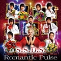 スーパー・スタイリッシュ・ドクターズ・ストーリー ボーカルアルバム Romantic Pulse(ロマンティック・パルス)
