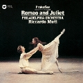 プロコフィエフ:≪ロメオとジュリエット≫組曲第1番、第2番より