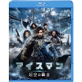 アイスマン 超空の戦士 [Blu-ray Disc+DVD]<初回限定生産版>