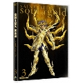聖闘士星矢 黄金魂 -soul of gold- 3 [DVD+CD]<特装限定版>
