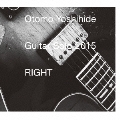 Guitar Solo 2015 RIGHT