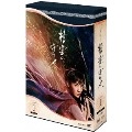 精霊の守り人 シーズン1 DVD-BOX