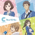 Stand Up Now (コンビニカレシ盤) [CD+DVD+ブックレット]