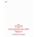 KING SUPER LIVE 2017 TRINITY IN NIPPON BUDOKAN
