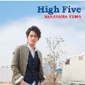 High Five [CD+DVD]<初回盤A>