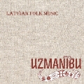 UZMANIBU