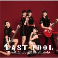 Everything will be all right [CD+DVD]<初回限定盤 Type C>