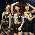 Distant Moonlight/強引!? Going!!Part2