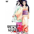 PEACE MAKER 鐵-拾-