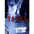 YASHA-夜叉 2
