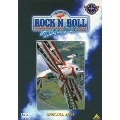 ROCK'N'ROLL in the Sky ロック岩崎・スカイアクロバットの世界