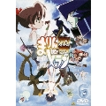ブリガド-ン まりんとメラン 6巻
