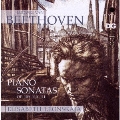 ベートーヴェン: 後期三大ピアノ・ソナタ集