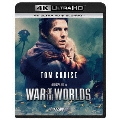 宇宙戦争 [4K Ultra HD Blu-ray Disc+Blu-ray Disc]