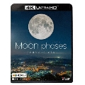 ムーン・フェイズ(Moon phases)【4K・HDR】 ～月の満ち欠けと、ともに～