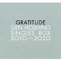 Gen Hoshino Singles Box "GRATITUDE" [12CD+11DVD]<生産限定盤>