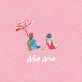neo neo [CD+DVD]<完全生産限定"メジャーデビュー記念盤">